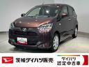 ダイハツ認定中古車ｌＣＶＴｌＬＥＤヘッドライトｌキーフリーシステムｌプッシュボタンスタートｌシートヒーターｌコーナーセンサーｌオートエアコンｌスマートアシストｌアイドリングストップｌ保証／整備付（茨城県）の中古車