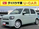 ナビ／ＴＶ／ＢＴ／ＤＶＤ／ＵＳＢ　全周囲カメラ　前後ドラレコ　ＬＥＤヘッドライト　オートライト　オートハイビーム　スマアシ　コーナーセンサー　シートヒーター　足踏み式駐車ブレーキ　キーフリー　ステリモ（千葉県）の中古車