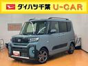 ９型ＤＰオーディオ／ＴＶ／ＢＴ／Ｂカメラ　ＥＴＣ　クルコン　ルーフレール　１５インチアルミ　両側パワスラ　ＬＥＤヘッド／フォグ　シートヒーター　上下２段調節式デッキボード　衝突被害軽減ブレーキ（千葉県）の中古車