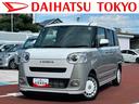 保証　新車保証・まごころ保証　１年間・走行距離無制限付き・７インチナビ・パノラマカメラ・ドラレコ・ＥＴＣ装備・ＬＥＤヘッドライト装備（東京都）の中古車