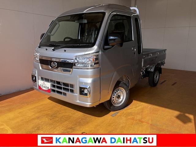ハイゼットトラックジャンボエクストラ エアコン Pスタート キーフリーサポカーSワイド適合 オーバーヘッドシェルフ 電動格納ミラー パワーウィンドウ 荷台作業ライト アクセサリーソケット 4WD切り替えスイッチ センターデフロック 誤発進抑制装置 横滑り防止機能(神奈川県)の中古車