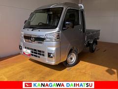 ハイゼットトラック 中古車 ジャンボエクストラ　エアコン　Ｐスタート　キーフリーサポカーＳワイド適合　オーバーヘッドシェルフ　電動格納ミラー　パワーウィンドウ　荷台作業ライト　アクセサリーソケット　４ＷＤ切り替えスイッチ　センターデフロック　誤発進抑制装置　横滑り防止機能