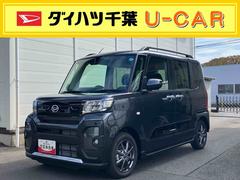  (千葉県)