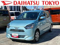 ミライース 中古車 Ｘ　ＳＡＩＩＩワイドＢｌｕｅｔｏｏｔｈ／ＵＳＢチューナー装備保証　新車保証・まごころ保証　１年間・走行距離無制限付き・ワイドＢｌｕｅｔｏｏｔｈ／ＵＳＢチューナー装備・ＬＥＤヘッドライト装備