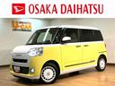 サポカーＳワイド適合　新車保証継承　純正フルセグナビ　バックカメラ　キーフリー　オートライト　フロントシートヒーター　両側電動スライドドア　前後コーナーセンサー　ＬＥＤヘッドライト・フォグランプ（大阪府）の中古車
