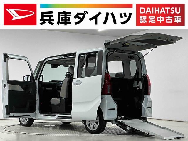 タントスローパーＬ　福祉車両　ディスプレイオーディオ　バックカメラ１年保証　福祉車輌　電動ウインチ　９インチディスプレイオーディオ　ＥＴＣ　バックカメラ　ＬＥＤヘッドライト　前後コーナーセンサー　ＵＳＢ接続端子　Ｂｌｕｅｔｏｏｔｈ　オートハイビーム　スマートキー（兵庫県）の中古車