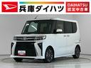走行無制限１年保証　両側電動スライドドア　前後コーナーセンサー　前席シートヒーター　オートハイビーム　ＬＥＤヘッドライト　プッシュスタート　オートブレーキホールド　１５インチ純正アルミホイール（兵庫県）の中古車