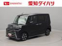 ＬＥＤヘッドランプ　キーフリーエントリー　ミラクルオープンドア　ＡＢＳ（愛知県）の中古車