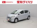 オーディオレス　バックカメラ　エアバック　ＡＢＳ　ＣＶＴ　キーレス（愛知県）の中古車