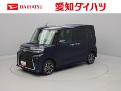  (愛知県)
