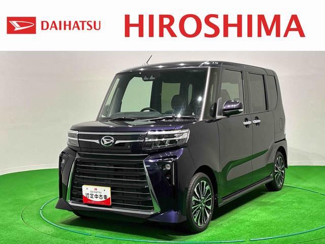 タントカスタムRS 両側パワースライドドア シートヒーターLEDオートライト パワースライドドアウェルカムオープン機能 電動格納式ドアミラー 助手席イージークローザー セキュリティアラーム キーフリーシステム 運転席/助手席シートヒーター(広島県)の中古車
