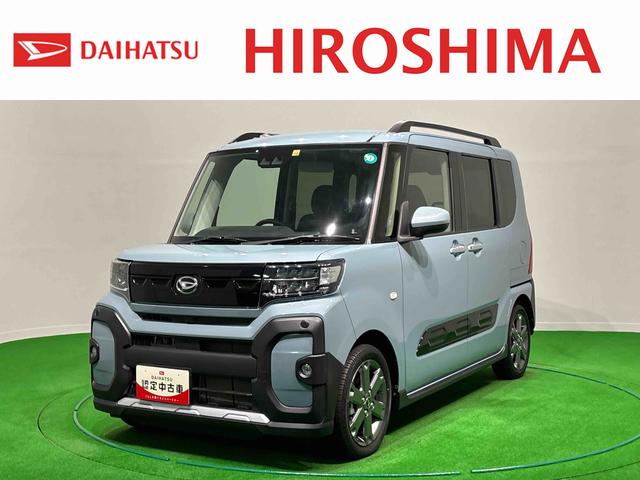 タントファンクロスターボ　ＥＴＣＬＥＤオートライト　パワースライドドアウェルカムオープン機能　電動パーキングブレーキ　運転席助手席シートヒーター　アルミホイール　キーフリーシステム　　オート電動格納式ドアミラー（広島県）の中古車