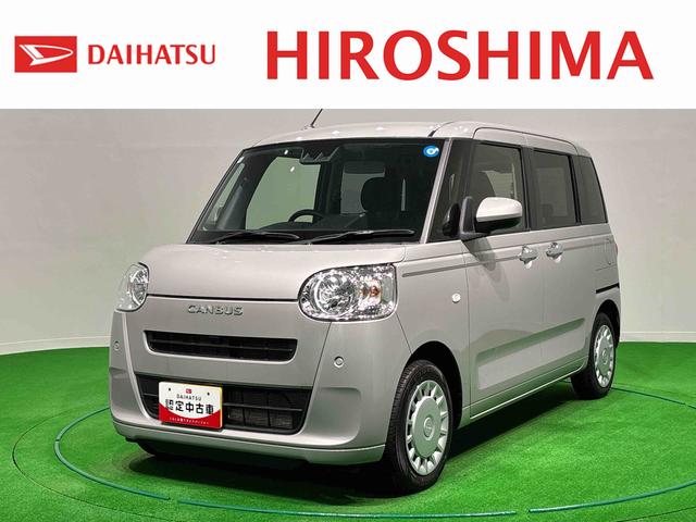 ムーヴキャンバスセオリーX(広島県)の中古車