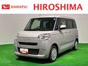 （広島県）の中古車