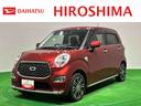 ＬＥＤヘッドランプ・フォグランプ　アルミホイール　オートライト　プッシュボタンスタート　セキュリティアラーム（広島県）の中古車