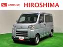 （広島県）の中古車