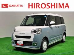 ムーヴキャンバス 中古車 ストライプスＧターボディスプレイオーディオ　パノラマモニターＬＥＤオートライト・フォグランプ　電動パーキングブレーキ　プッシュボタンスタート　セキュリティアラーム　バックカメラ　両側パワースライドドアウエルカムオープン機能　オート電動格納式ドアミラー