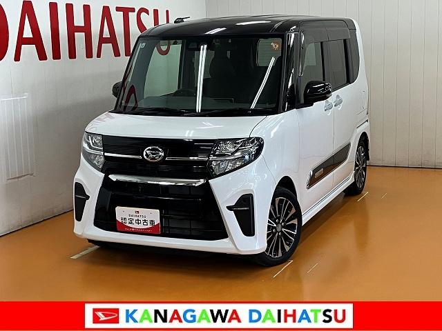 タントカスタムＲＳ　純正カーナビ　前後ドラレコ　ＥＴＣミラクルオープンドア　両側オートスライドドア　電動パーキングブレーキ　Ｕ−ＣＡＲ営業部　ステアリングスイッチ　オートエアコン　コーナーセンサー　キーフリー（神奈川県）の中古車