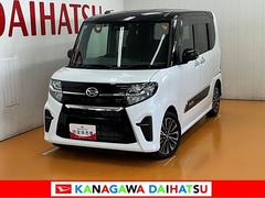  (神奈川県)