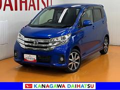 デイズ 中古車 ハイウェイスター　Ｇターボ　ドラレコ　Ｂカメラ　ナビ衝突軽減ブレーキシステム　パノラマモニター対応　クルーズコントロール　Ｐスタート　アイドリングストップ　オートハイビーム　誤発進抑制装置　横滑り防止機能　アラウンドビューモニター　キーフリー