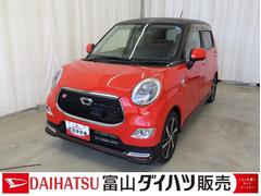 キャスト 中古車 スポーツＳＡＩＩ　／ターボ／カーナビ／バックカメラ／ＬＥＤレーンキープアシスト　Ｂｌｕｅｔｏｏｔｈオーディオ　リアカメラ　盗難防止システム　ターボモデル　衝突安全ボディ　ＬＥＤライト　電格ミラー　キーフリー　スマートキー　オートライト　整備記録簿　アルミ