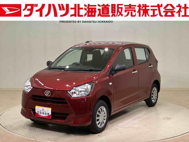 ミライースL SAIII(北海道)の中古車