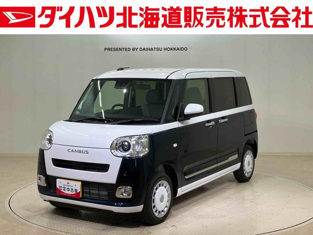 ムーヴキャンバスストライプスＧ（北海道）の中古車