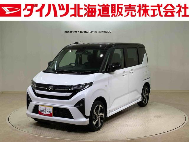 ムーヴRS(北海道)の中古車