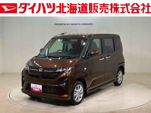 ムーヴG(北海道)の中古車