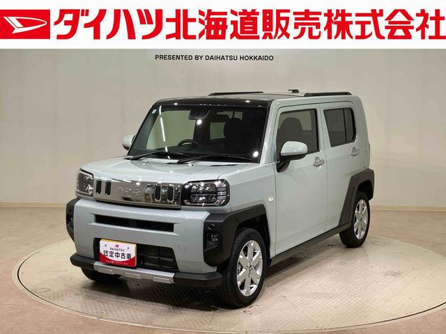 タフトG クロムベンチャー4WD アルミホイール シートヒーター アイドリングストップ オートマチックハイビーム 衝突防止システム LEDヘッドランプ レーンアシスト スマートキー 記録簿 ワンオーナー エアバッグ エアコン(北海道)の中古車