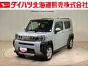 ４ＷＤ　アルミホイール　シートヒーター　アイドリングストップ　オートマチックハイビーム　衝突防止システム　ＬＥＤヘッドランプ　レーンアシスト　スマートキー　記録簿　ワンオーナー　エアバッグ　エアコン（北海道）の中古車