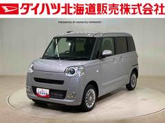 ムーヴキャンバス 中古車 セオリーＧ