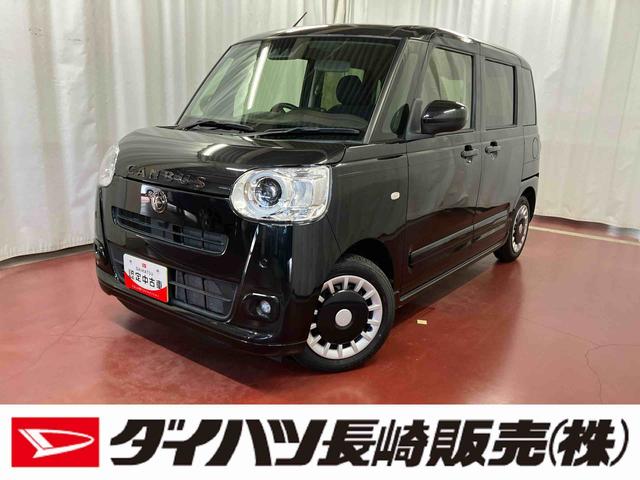 ムーヴキャンバスセオリーG元試乗車 ワンオーナー 両側電動スライドドア 電動パーキングブレーキ オートブレーキホールド シートヒーター スマートキー ベンチシート 衝突被害軽減システム 衝突安全ボディ レーンキープアシスト(長崎県)の中古車