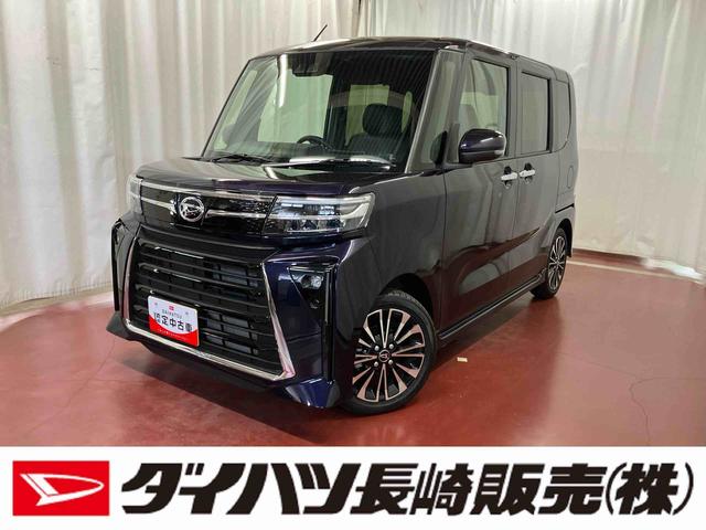 タントカスタムRSリミテッド元試乗車 1オーナー ETC 9インチディスプレイオーディオ バックカメラ アダプティブクルーズコントロール シートヒーター スマートキー 両側電動スライドドア 衝突安全ボディ 衝突被害軽減システム(長崎県)の中古車