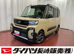 タント 中古車 ファンクロスターボリミテッド元試乗車　ワンオーナー　ターボ車　ＥＴＣ　９インチディスプレイオーディオ　バックカメラ　Ｂｌｕｅｔｏｏｔｈ　衝突被害軽減システム　ＬＥＤヘッドランプ　オートライト　レーンキープアシスト　衝突安全ボディ