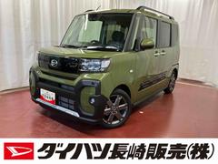 タント 中古車 ファンクロスターボリミテッド元試乗車　１オーナー　ターボ車　ＥＴＣ　９インチディスプレイオーディオ　バックカメラ　Ｂｌｕｅｔｏｏｔｈ　ＬＥＤヘッドライト　オートライト　衝突被害軽減システム　レーンキープアシスト　衝突安全ボディ