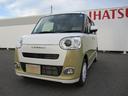 （福岡県）の中古車