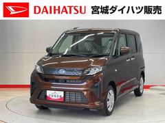ムーヴ 中古車 Ｘ
