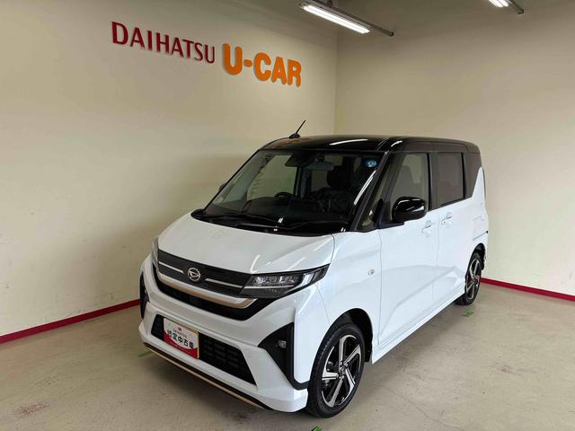 ムーヴRS4WD ターボ スマアシ(衝突安全防止機能) ディスプレイオーディオ/ドラレコ バックカメラ オートエアコン/ライト LEDヘッド/フォグランプ 両側パワスラ クルーズコントロール ワイヤレス充電機能(秋田県)の中古車