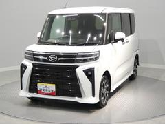 (岩手県)