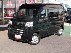 ハイゼットカーゴ 中古車 クルーズ　４ＷＤ　走行距離１２１６２ｋｍ４ＷＤ　スマートアシスト　プッシュボタンスタート　キーフリーシステム　アルミホイール　オーバーヘッドコンソール　スモークガラス　２ＤＩＮオーディオ