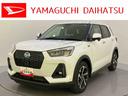衝突回避支援システム　Ｒカメラ　ＬＥＤヘッドランプ　アダプティブクルーズコントロール　アルミ　レーンキープ　電動格納式ドアミラー　キーフリー　アイドリングストップ　シートヒーター　オートハイビーム（山口県）の中古車