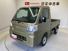 ハイゼットトラック 中古車 スタンダードスマートアシスト搭載　４ＷＤ　オートライト