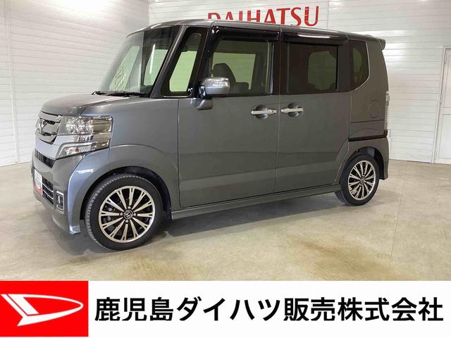 N−BOXカスタムG・ターボLパッケージターボ車 インパネシフト(パドルシフト) プッシュスタートスイッチ 両側電動スライドドア カーナビ バックモニター アルミホイール ETC車載器(鹿児島県)の中古車