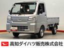 ラジオ　クリアランスソナー　オートライト　オートハイビーム　衝突被害軽減システム（高知県）の中古車