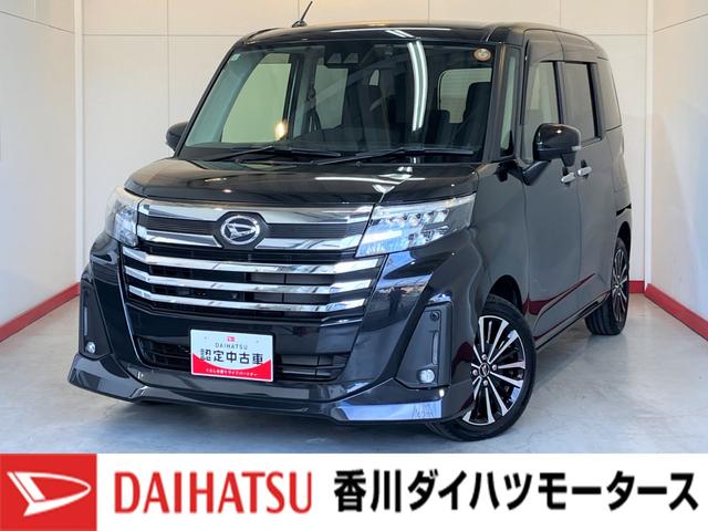 トールカスタムＧ　ターボ　ナビ　パノラマ　ドラレコ　ＥＴＣ純正ナビ　パノラマモニター　バックモニター　純正ドライブレコーダー　純正ＥＴＣ　純正１５インチアルミホイール　両側パワースライドドア　ＡＣＣ　電動パーキングブレーキ　オートブレーキホールド　ターボ（香川県）の中古車