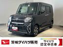 ダイハツ認定中古車ｌ９インチナビｌドライブレコーダーｌバックカメラｌＥＴＣｌＬＥＤヘッドライトｌキーフリーｌ両側電動スライドドアｌシートヒーターｌコーナーセンサーｌスマートアシストｌ保証／整備付（茨城県）の中古車