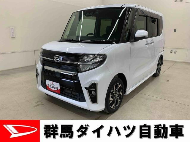 タントカスタムX 2WD 走行35267キロ ナビ ドラレコ7インチナビ ドライブレコーダー キーフリー プッシュボタンスタート 両側電動スライドドア シートヒーター 電動格納式ドアミラー バックカメラ LEDヘッドライト オートライト オートエアコン(群馬県)の中古車