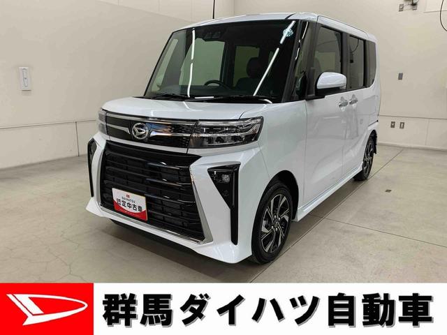 タントカスタムＸ　２ＷＤ　走行５９８６キロＬＥＤヘッドライト　シートヒーター　バックカメラ　スマートアシスト　両側電動スライドドア　オートライト　アイドリングストップ　オートエアコン　電動パーキングブレーキ　プッシュボタンスタート（群馬県）の中古車