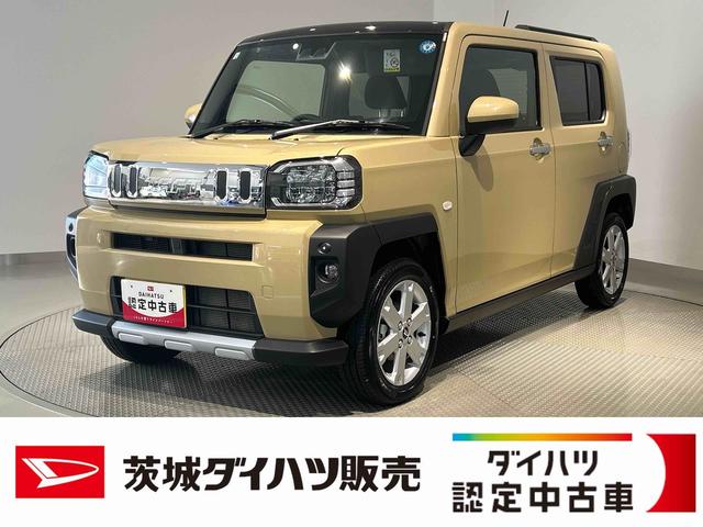 タフトＧ　クロムベンチャーダイハツ認定中古車ｌ電動パーキングブレーキｌクルーズコントロールｌシートヒーターｌＬＥＤヘッドライトｌキーフリーｌオートエアコンｌコーナーセンサーｌスマートアシストｌ保証／整備付（茨城県）の中古車